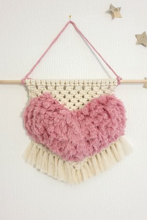 Работа Сердце. Сердце 14 февраля подарок 14 февраля подарок