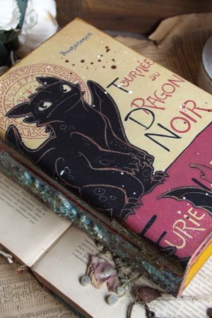 Робота Дракон скринька книга