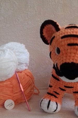 Работа Тигрюля