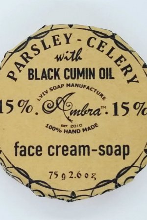 Робота Натуральне мило Петрушка-Селера