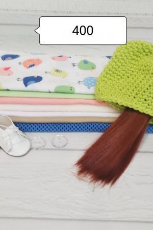 Работа Набор для пошива куклы Лайла 