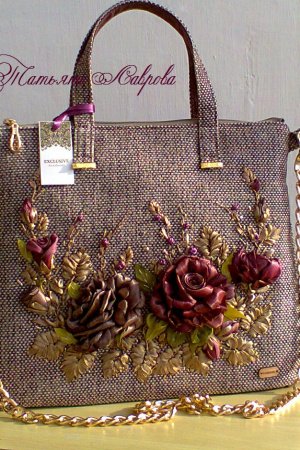 Работа Сумка "Розовая".(с цепочкой)