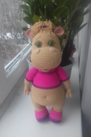 Робота Бегемоша