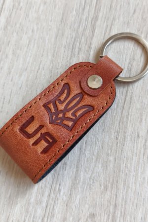 Робота Брелок на ключі герб України шкіра