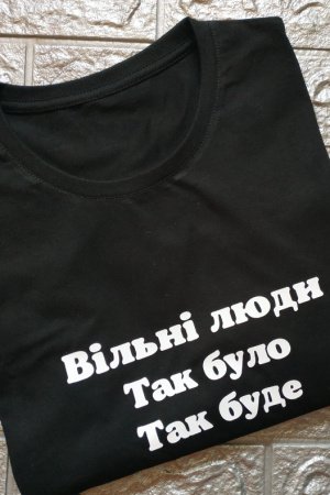 Работа Футболка мужская