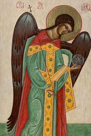 Робота Архангел Михаїл