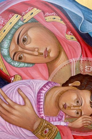 Робота Богородиця застурниця сиріт