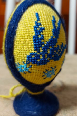 Работа Писанка Патриотическая