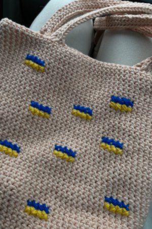 Робота В&lsquo;язаний шоппер-сумка